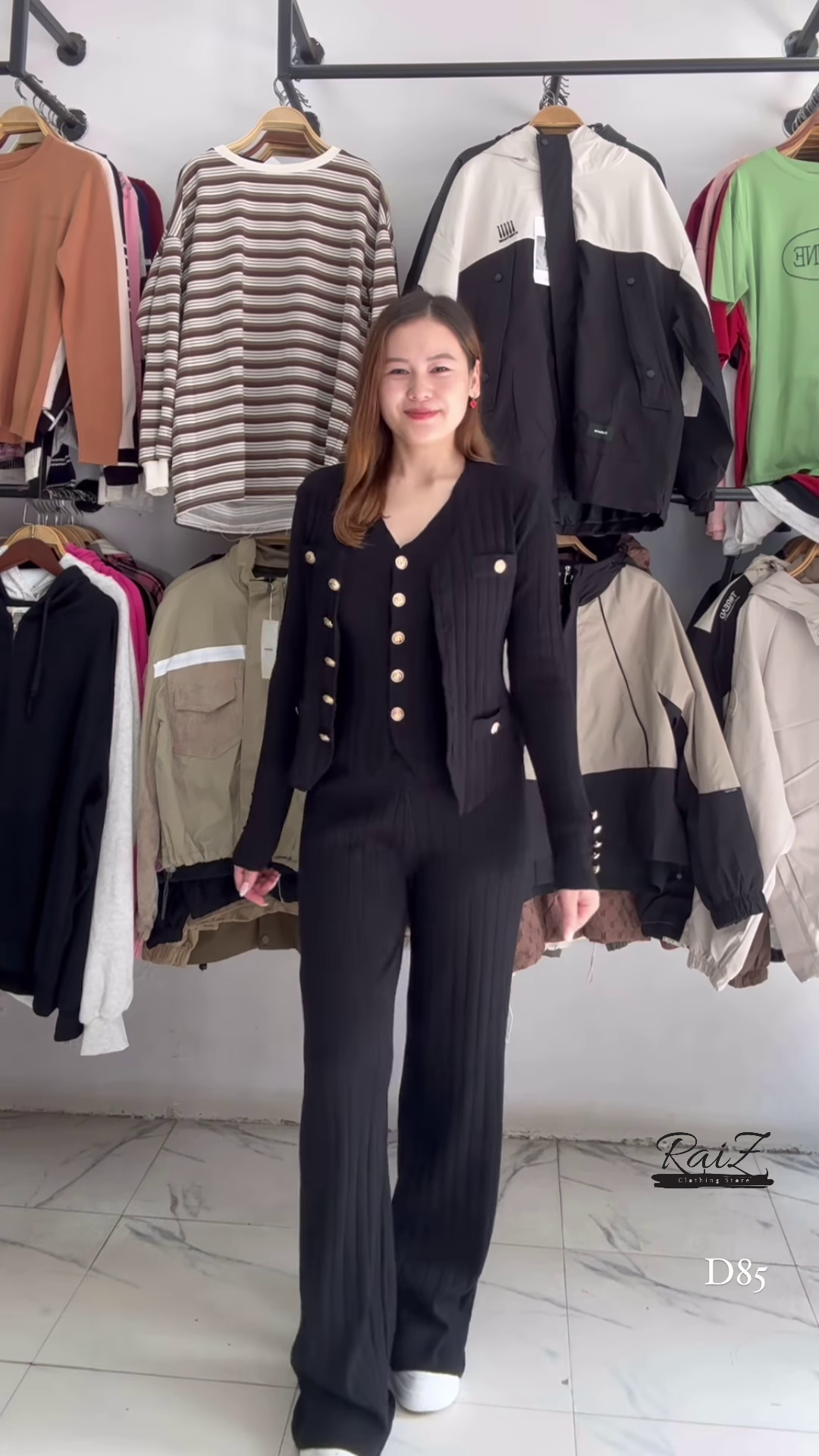 Tan Beige Ribbed Knit Cardigan and Wide-Leg Trouser Set with Gold Button Detailing - Luxury Winter Wear - Image 2